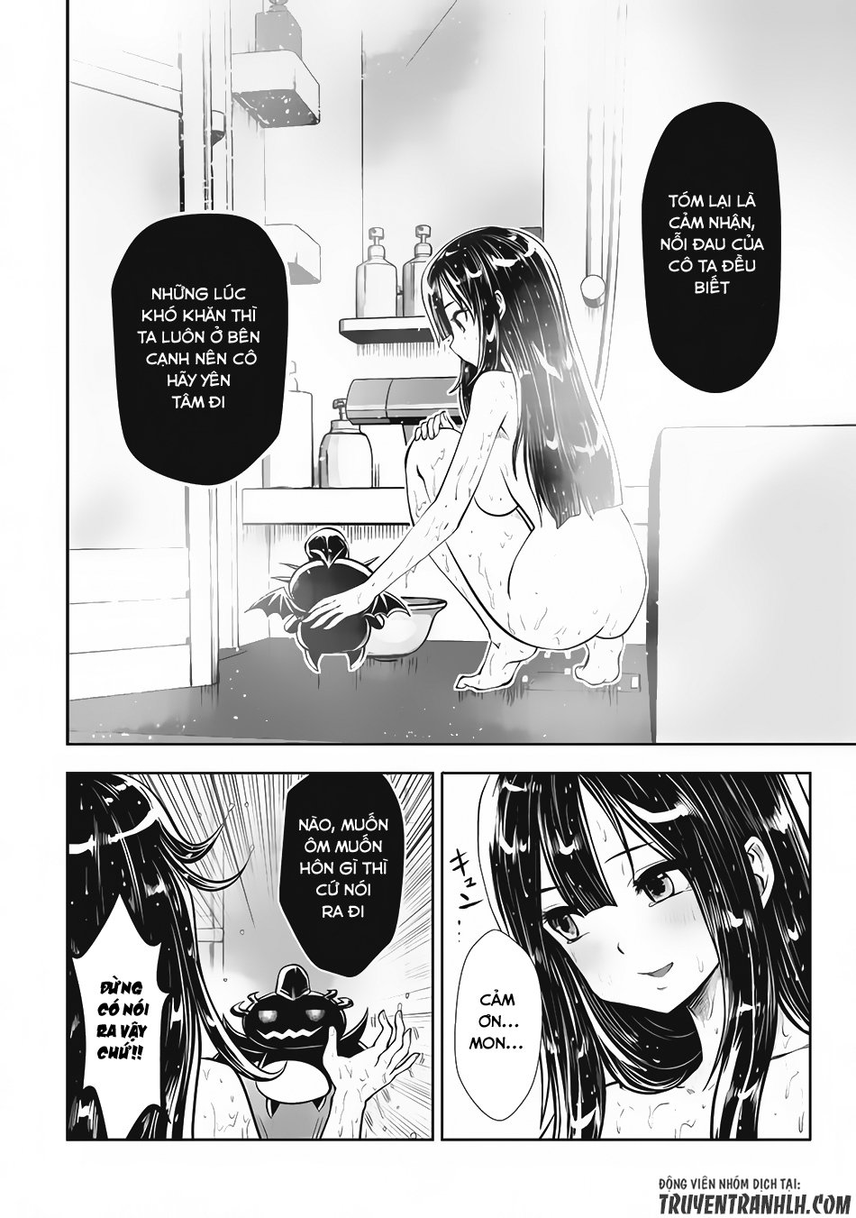 Siêu Bựa Nữ Nhân Chap 17 - Next Chap 18