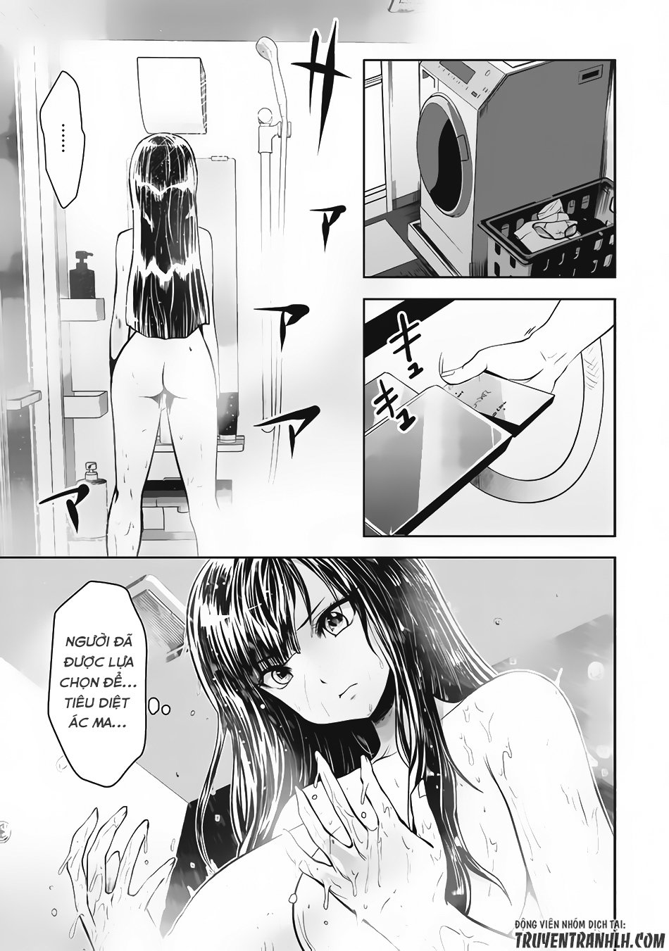 Siêu Bựa Nữ Nhân Chap 17 - Next Chap 18