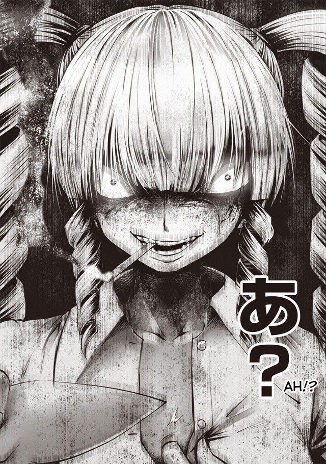 Siêu Bựa Nữ Nhân Chap 20 - Next Chap 21