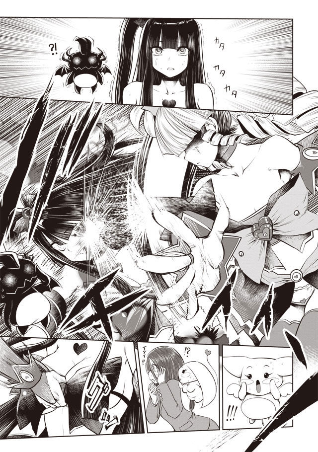 Siêu Bựa Nữ Nhân Chap 22 - Next Chap 23