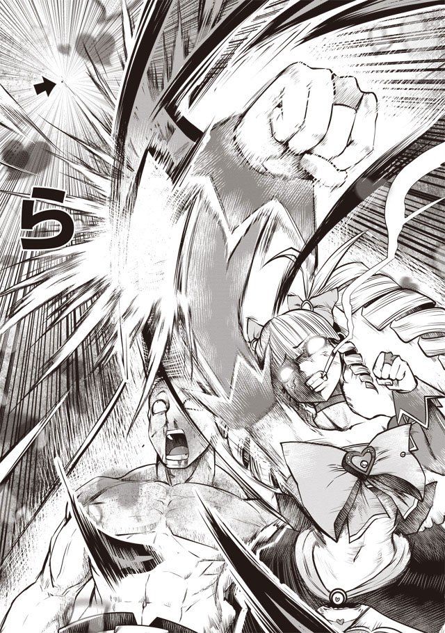 Siêu Bựa Nữ Nhân Chap 24 - Next Chap 25