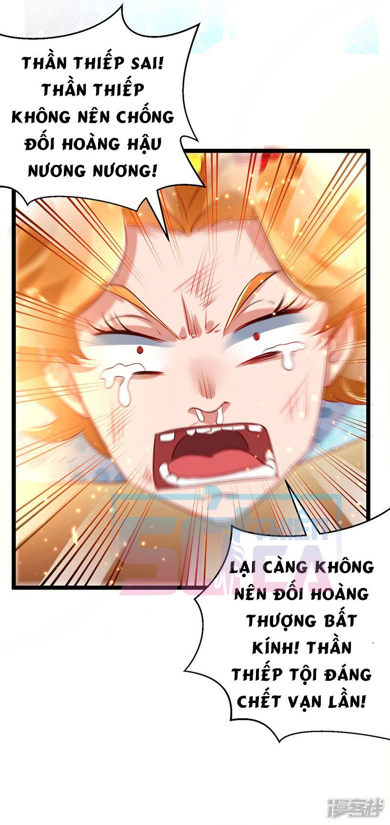 Siêu Cấp Bại Gia Tử Chap 65 - Next Chap 66