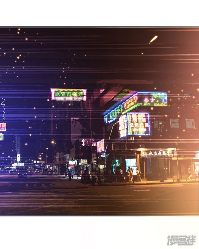 Siêu Cấp Bại Gia Tử Chap 66 - Next Chap 67