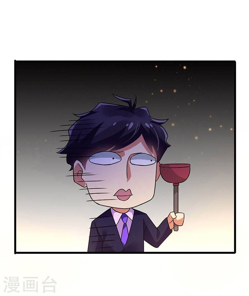 Siêu Cấp Bại Gia Tử Chap 71 - Next Chap 72
