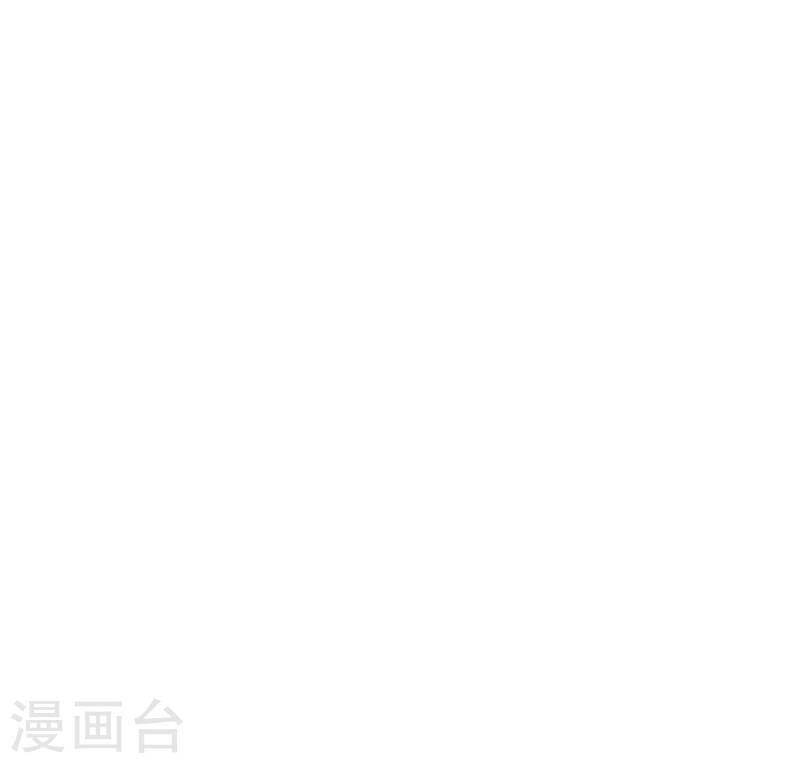 Siêu Cấp Bại Gia Tử Chap 71 - Next Chap 72