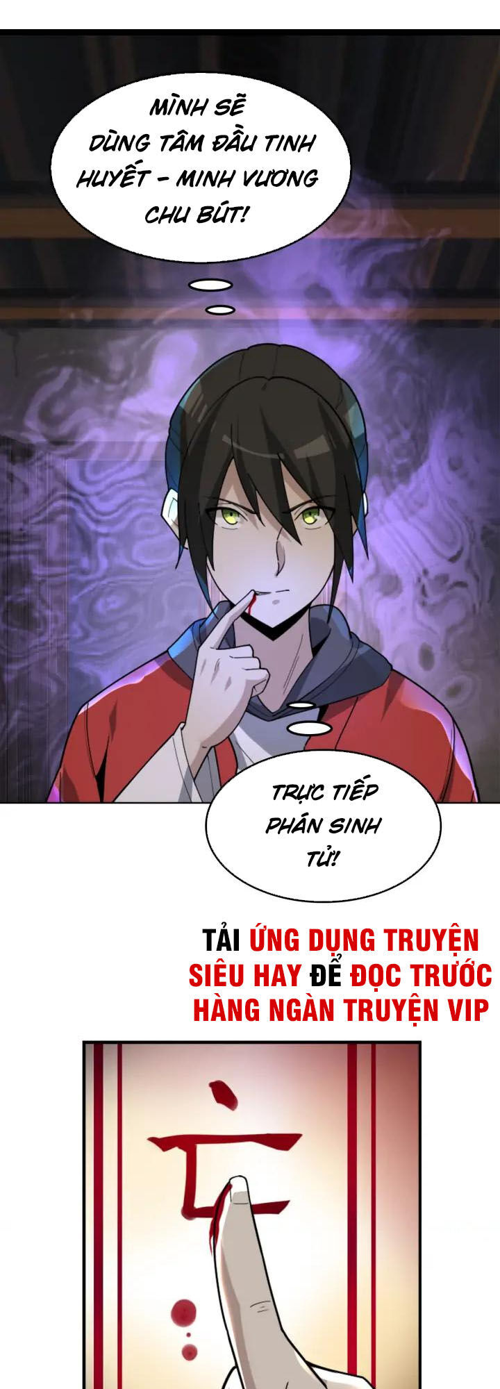 Siêu Cấp Đại Chủ Bạ Chap 107 - Next Chap 108
