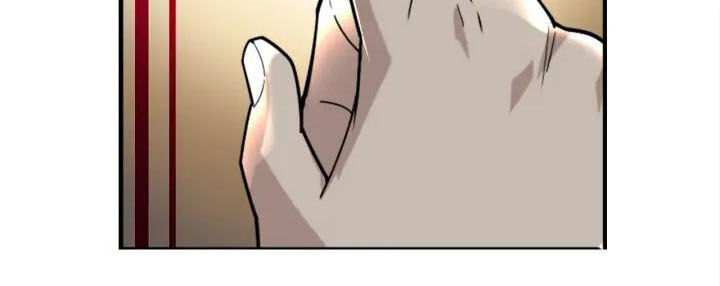 Siêu Cấp Đại Chủ Bạ Chap 107 - Next Chap 108