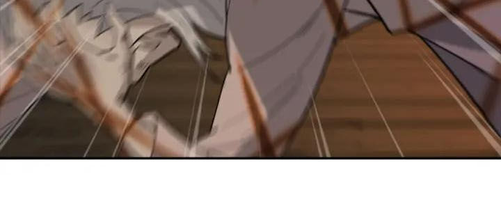 Siêu Cấp Đại Chủ Bạ Chap 107 - Next Chap 108