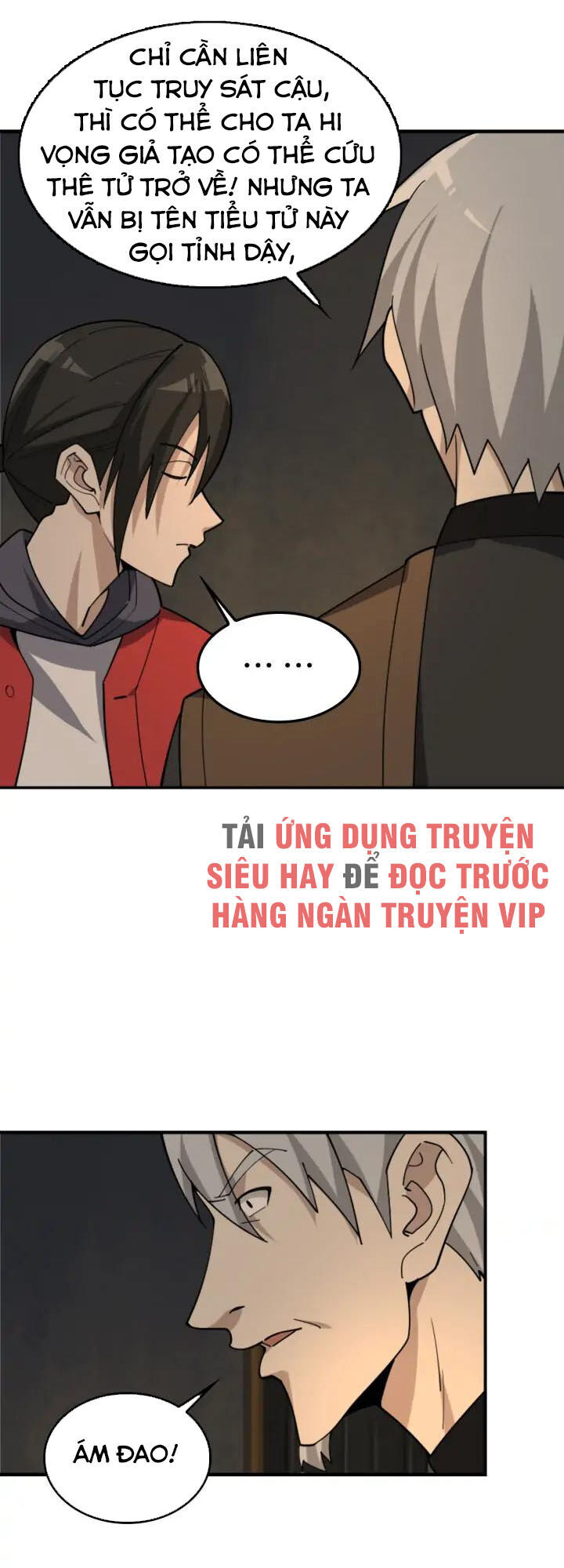 Siêu Cấp Đại Chủ Bạ Chap 107 - Next Chap 108
