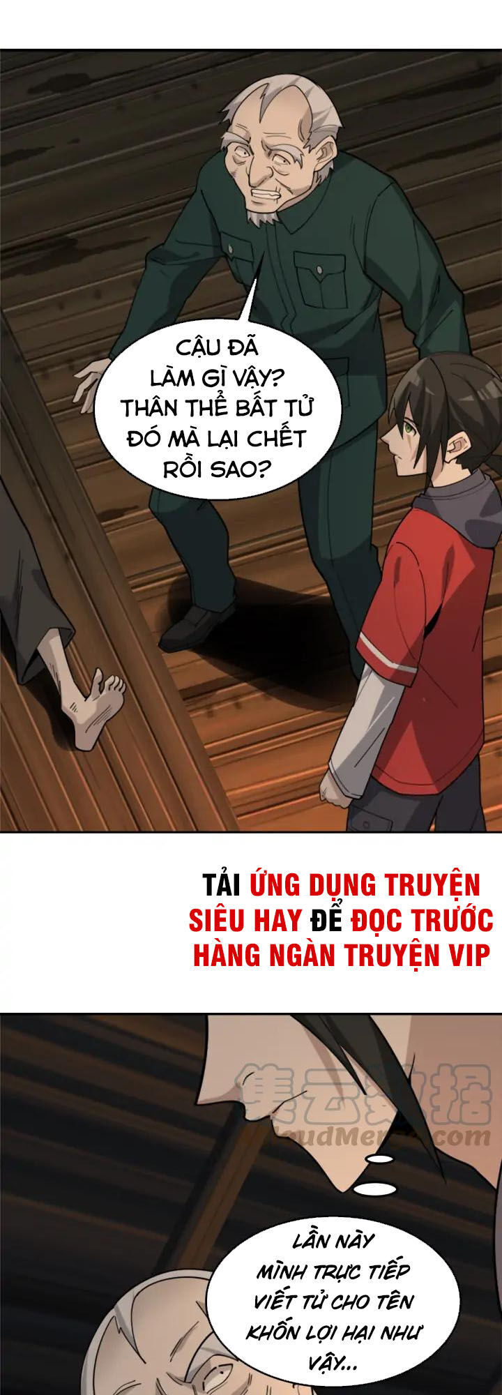 Siêu Cấp Đại Chủ Bạ Chap 107 - Next Chap 108