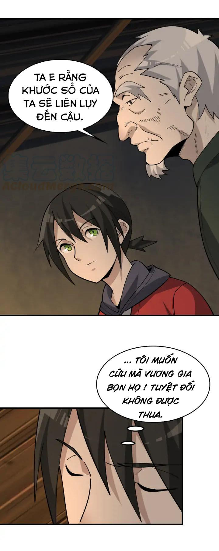 Siêu Cấp Đại Chủ Bạ Chap 108 - Next Chap 109