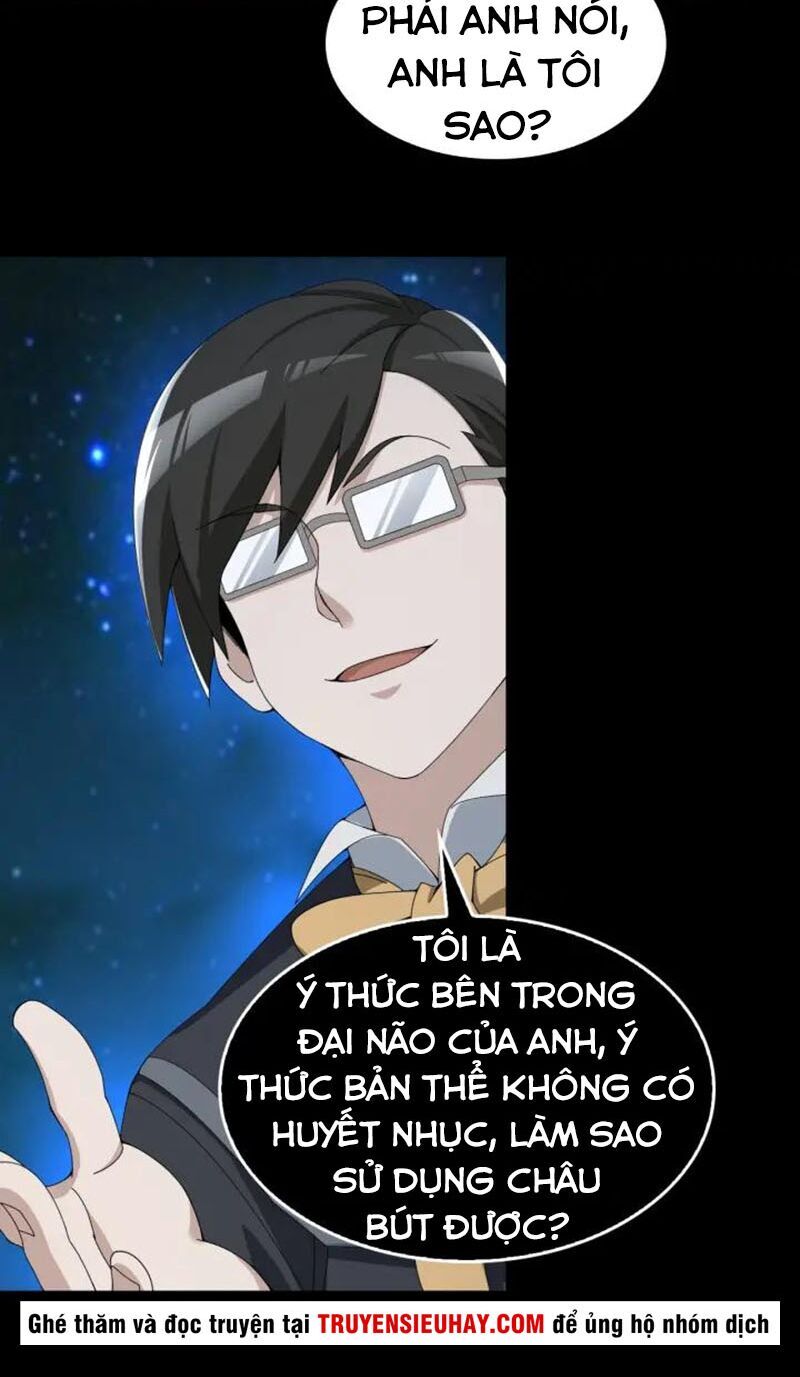 Siêu Cấp Đại Chủ Bạ Chap 70 - Next Chap 71