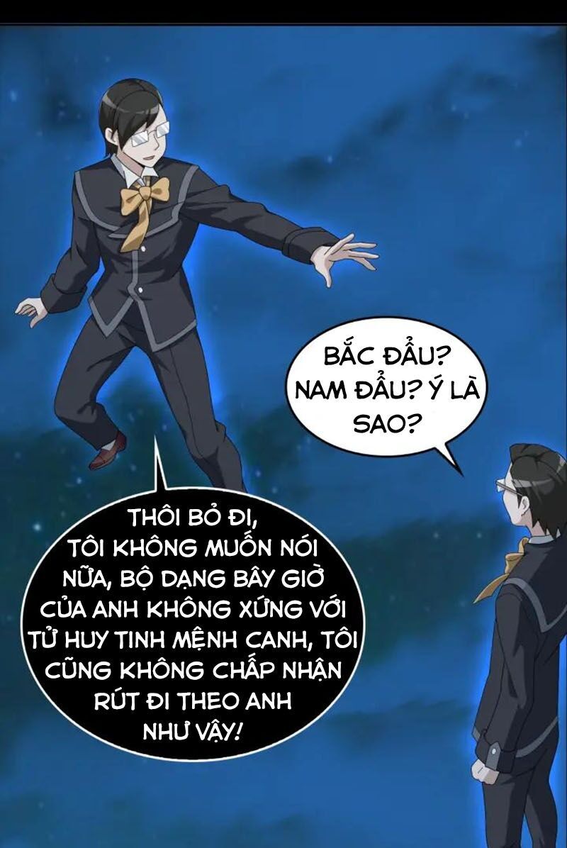 Siêu Cấp Đại Chủ Bạ Chap 70 - Next Chap 71