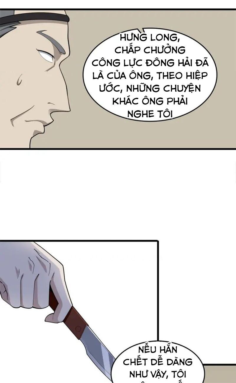 Siêu Cấp Đại Chủ Bạ Chap 70 - Next Chap 71
