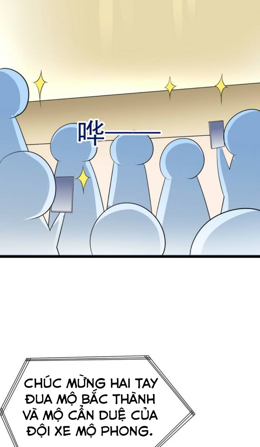 Siêu Cấp Nữ Thần Trọng Sinh Chap 46 - Next Chap 47