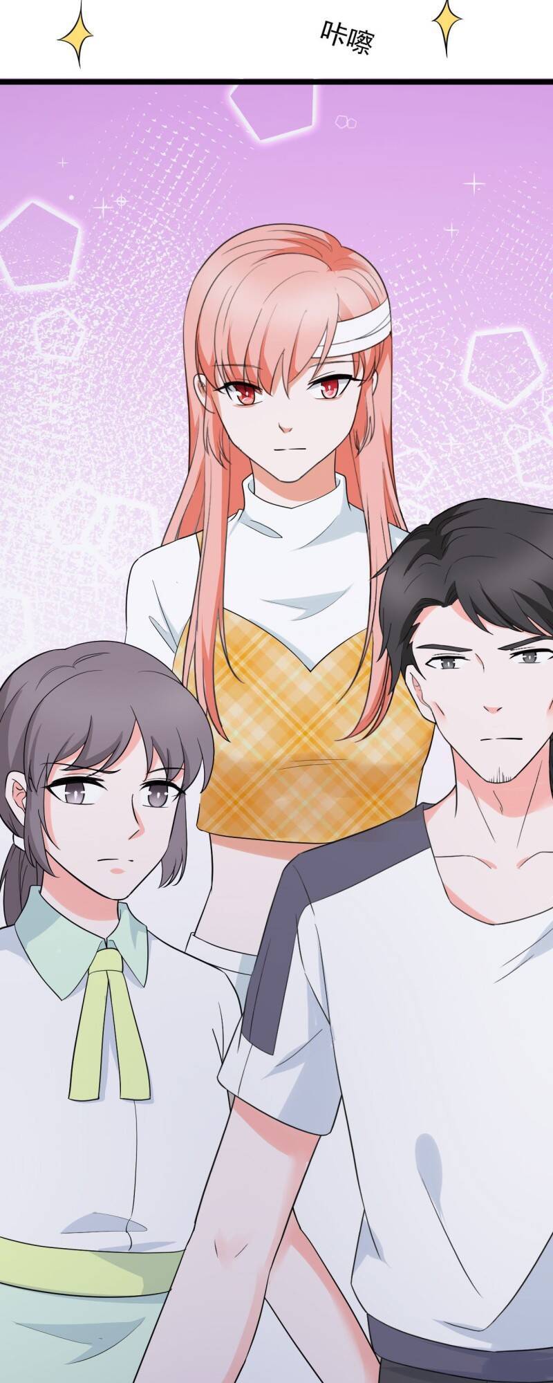 Siêu Cấp Nữ Thần Trọng Sinh Chap 46 - Next Chap 47
