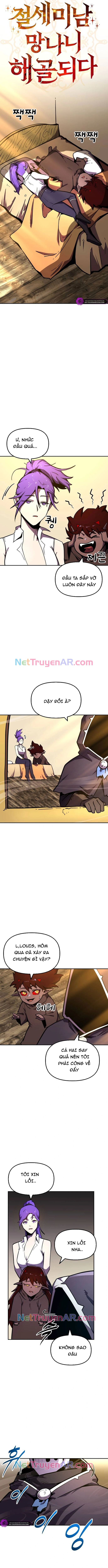 Siêu Cấp Skeleton Chap 11 - Next Chap 12