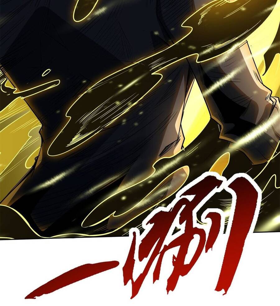 Siêu Cấp Thần Cơ Nhân Chap 1 - Next Chap 2