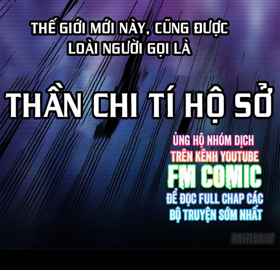 Siêu Cấp Thần Cơ Nhân Chap 1 - Next Chap 2