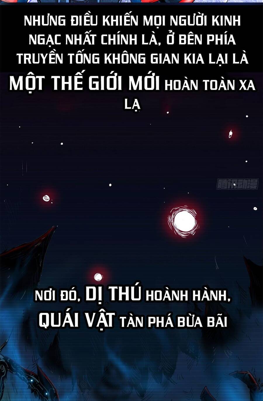 Siêu Cấp Thần Cơ Nhân Chap 1 - Next Chap 2