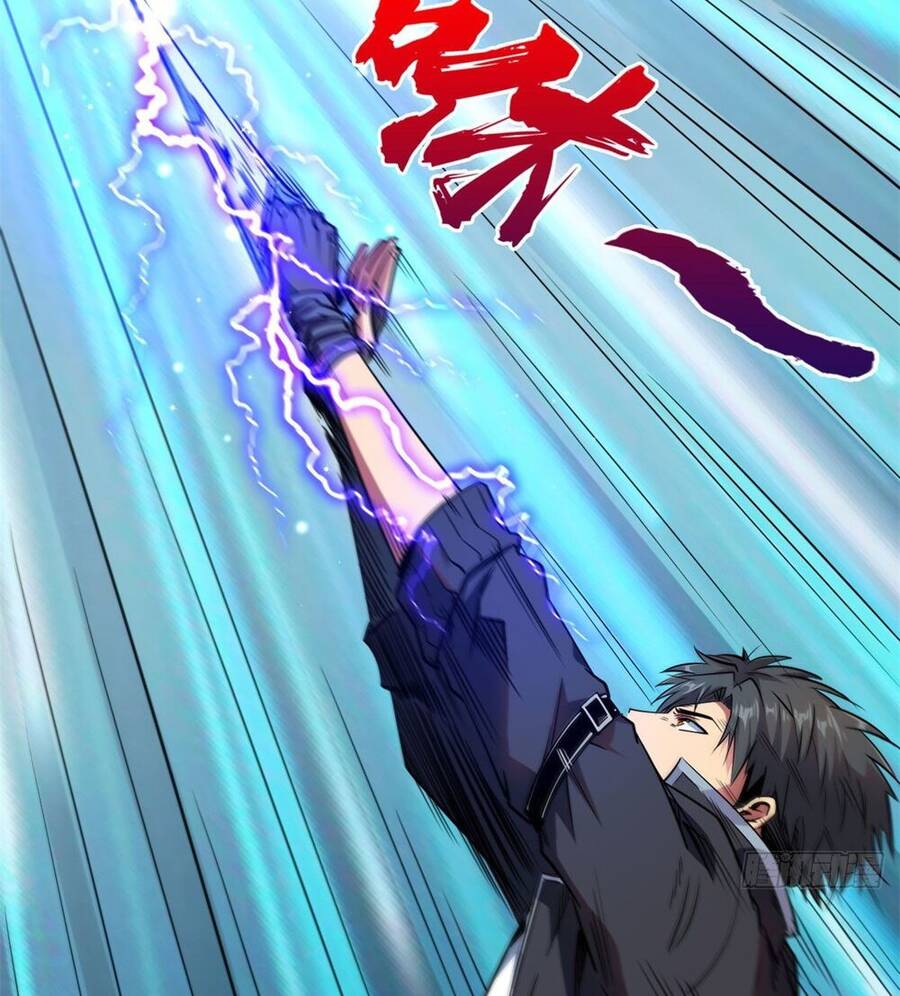 Siêu Cấp Thần Cơ Nhân Chap 1 - Next Chap 2