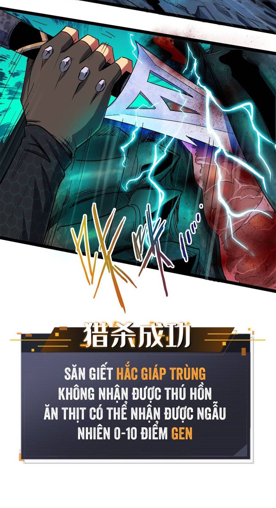 Siêu Cấp Thần Cơ Nhân Chap 1 - Next Chap 2