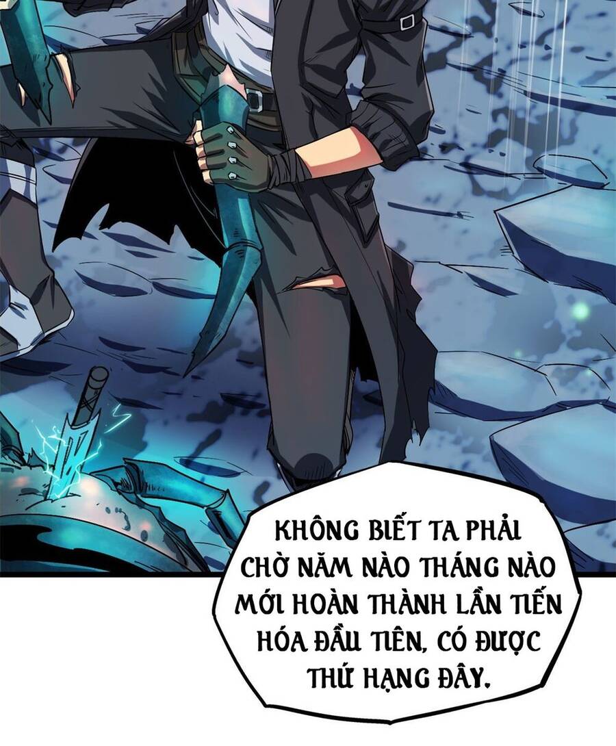 Siêu Cấp Thần Cơ Nhân Chap 1 - Next Chap 2