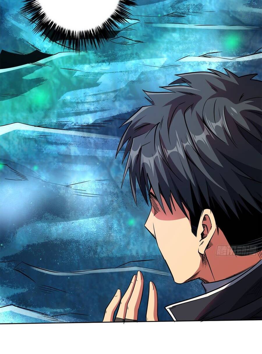Siêu Cấp Thần Cơ Nhân Chap 1 - Next Chap 2