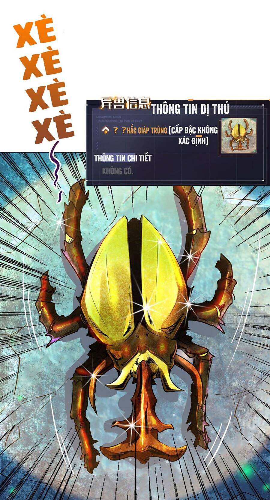 Siêu Cấp Thần Cơ Nhân Chap 1 - Next Chap 2