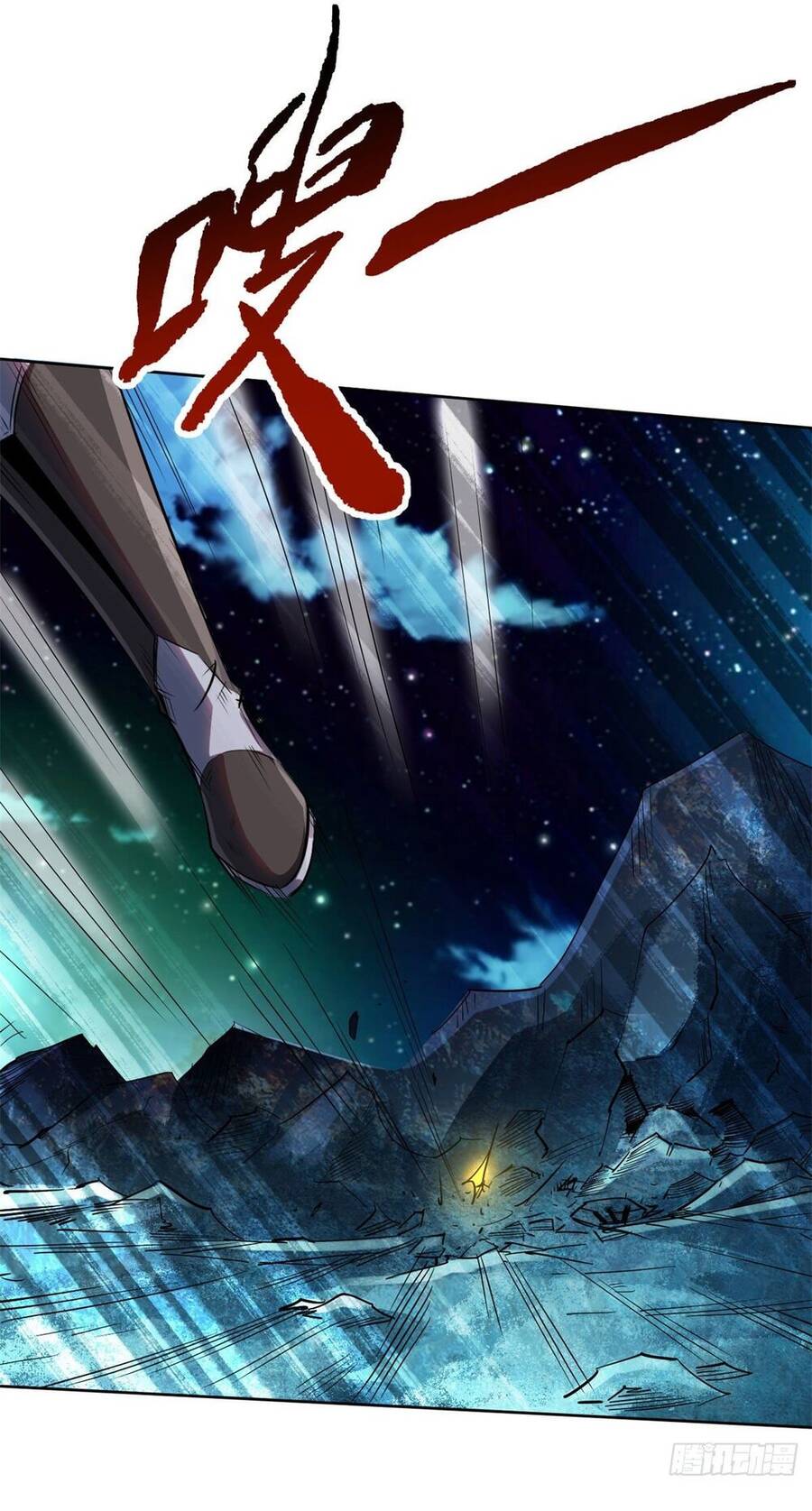 Siêu Cấp Thần Cơ Nhân Chap 1 - Next Chap 2