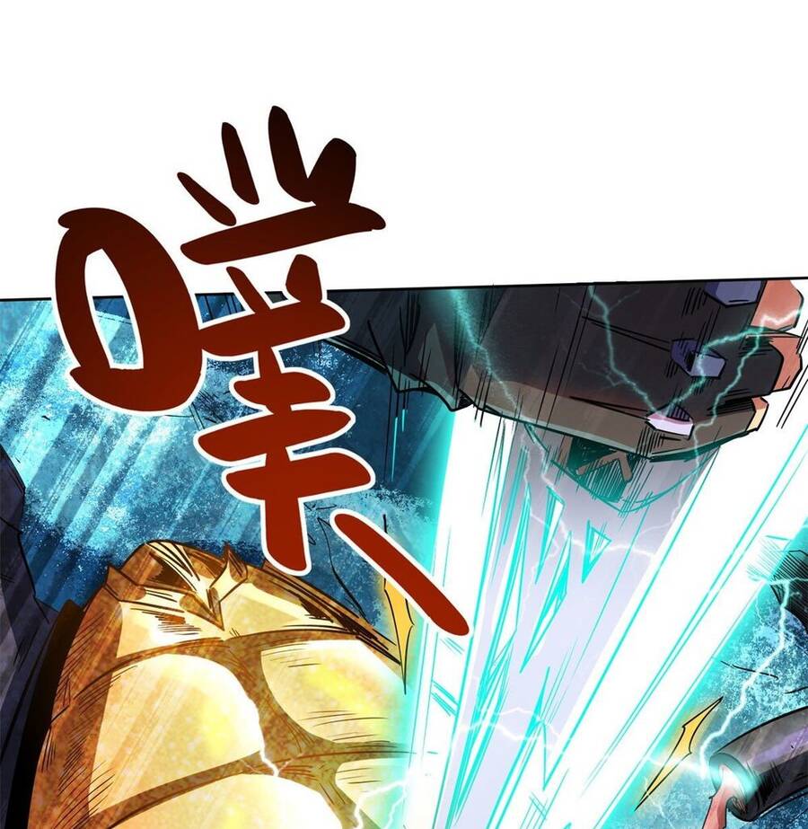 Siêu Cấp Thần Cơ Nhân Chap 1 - Next Chap 2
