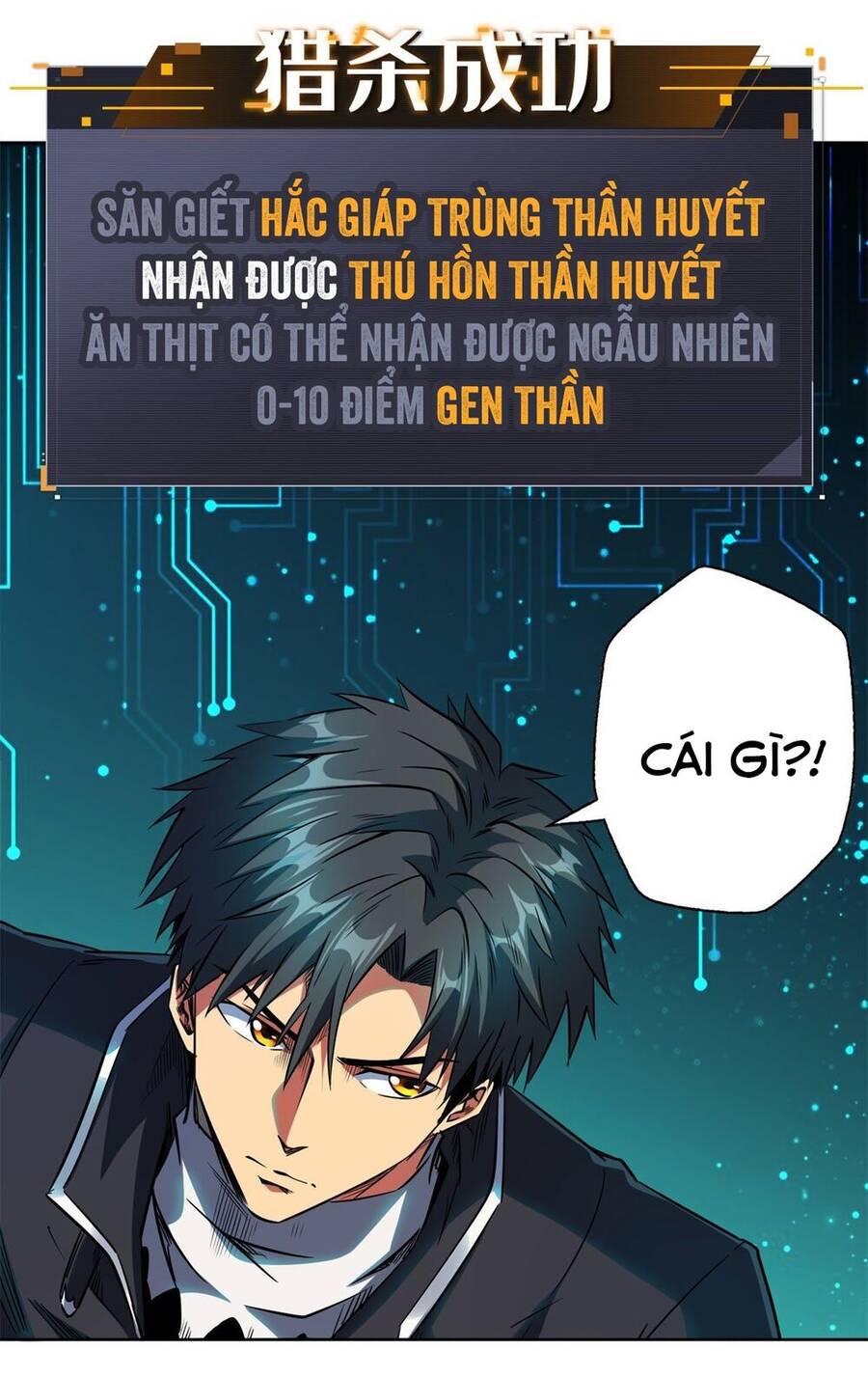 Siêu Cấp Thần Cơ Nhân Chap 1 - Next Chap 2