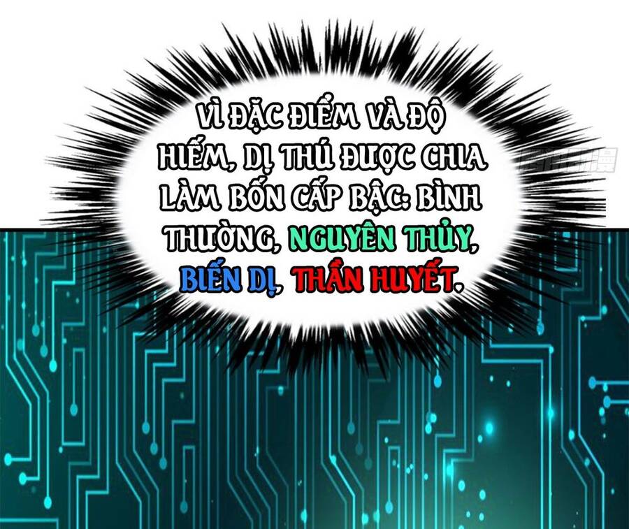 Siêu Cấp Thần Cơ Nhân Chap 1 - Next Chap 2