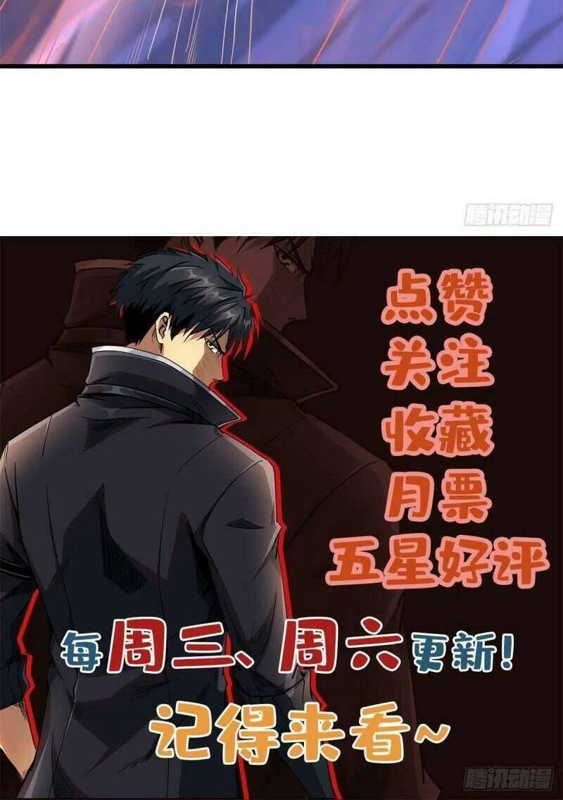 Siêu Cấp Thần Cơ Nhân Chap 100 - Next Chap 101