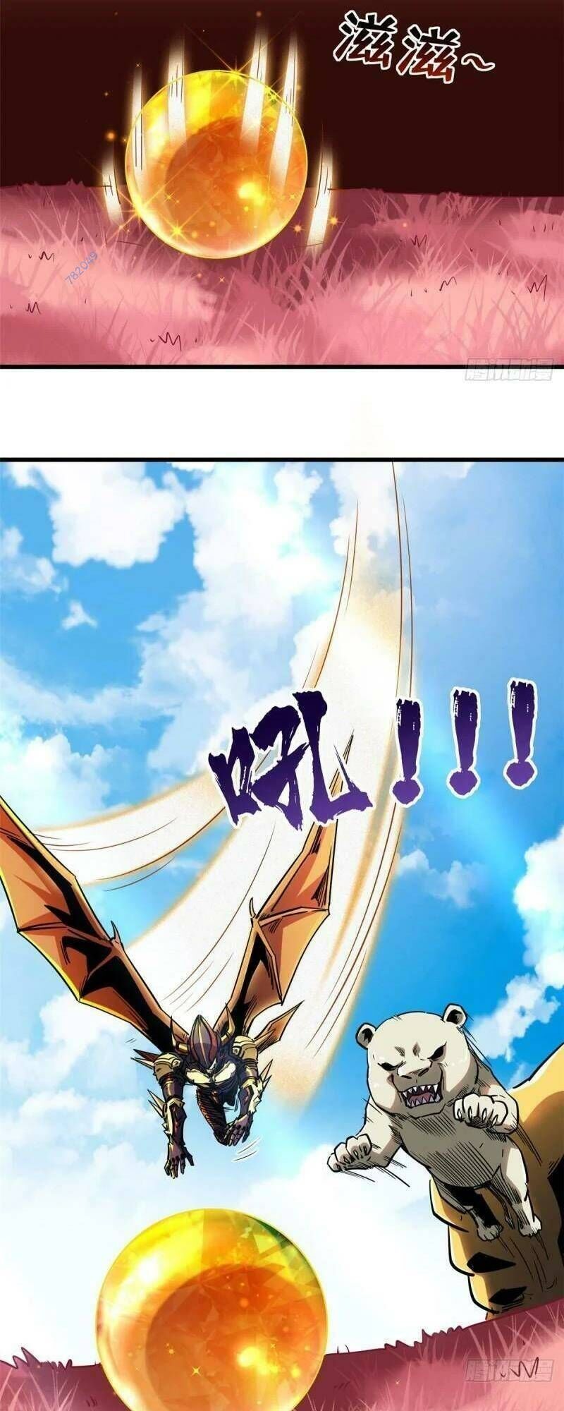 Siêu Cấp Thần Cơ Nhân Chap 101 - Next Chap 102