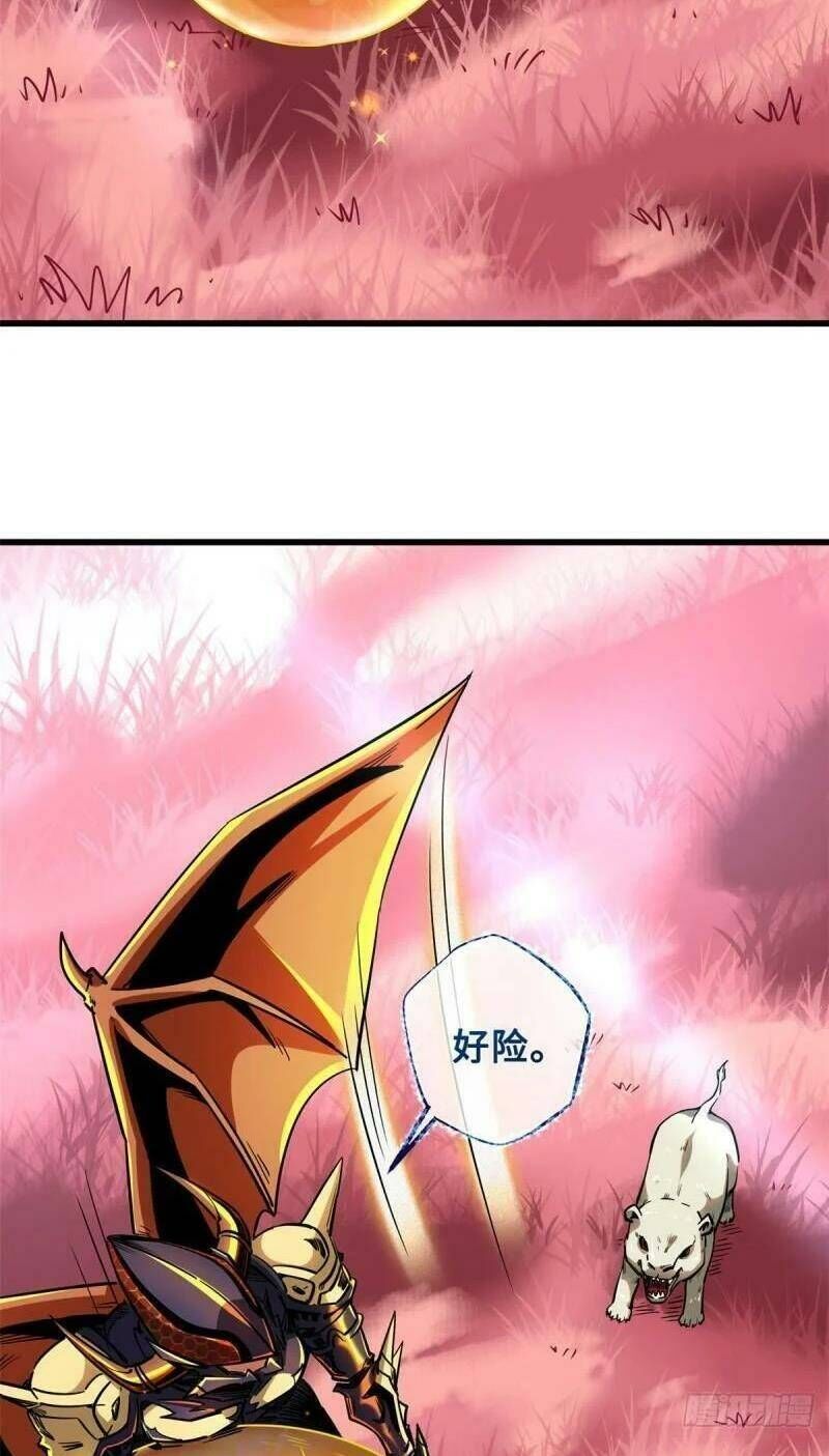 Siêu Cấp Thần Cơ Nhân Chap 101 - Next Chap 102