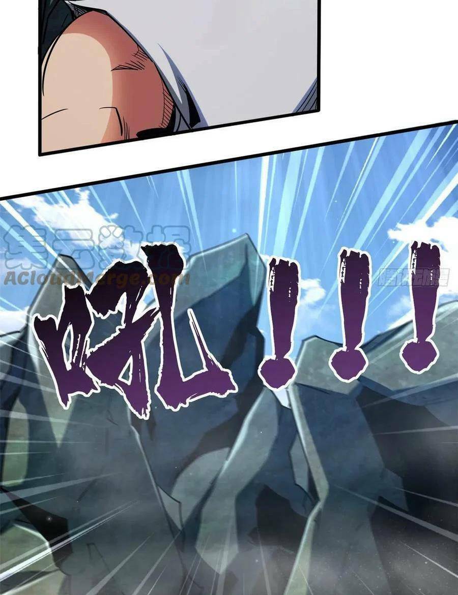 Siêu Cấp Thần Cơ Nhân Chap 107 - Next Chap 108