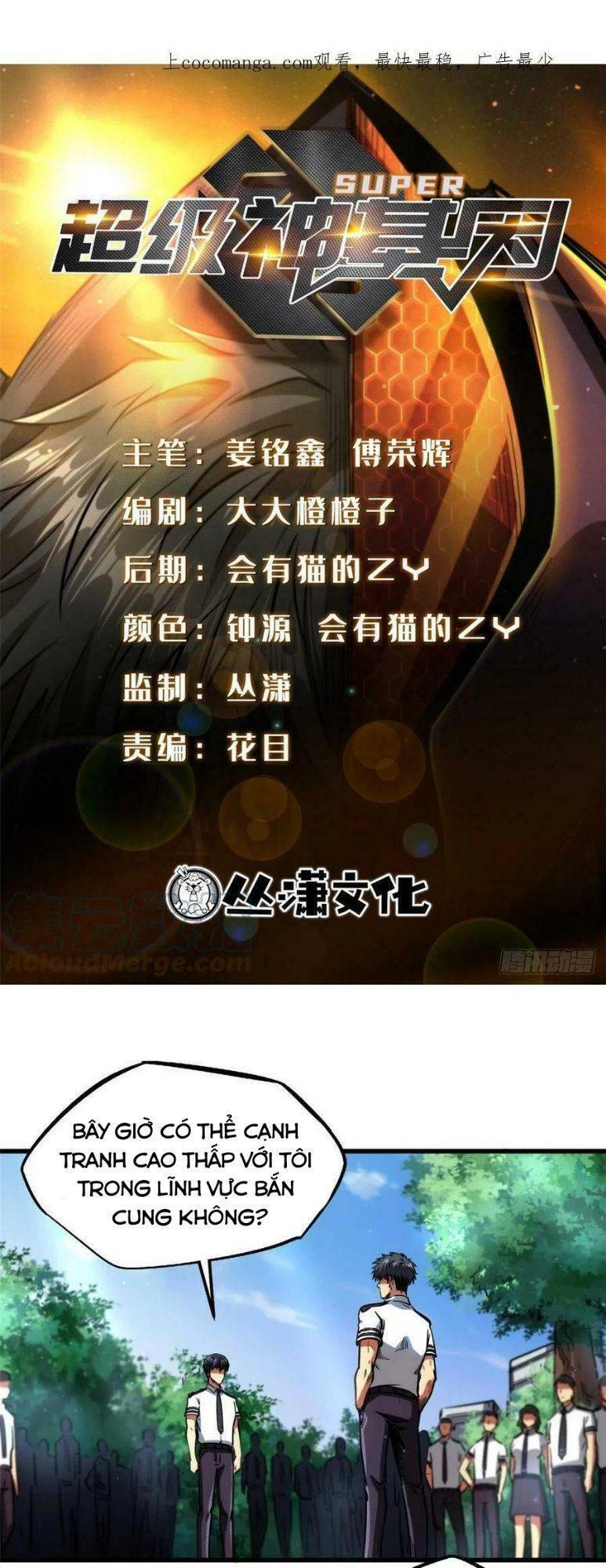 Siêu Cấp Thần Cơ Nhân Chap 110 - Next Chap 111