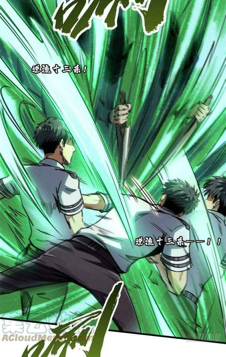 Siêu Cấp Thần Cơ Nhân Chap 110 - Next Chap 111