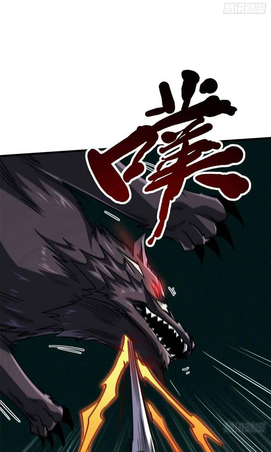 Siêu Cấp Thần Cơ Nhân Chap 124 - Next Chap 125