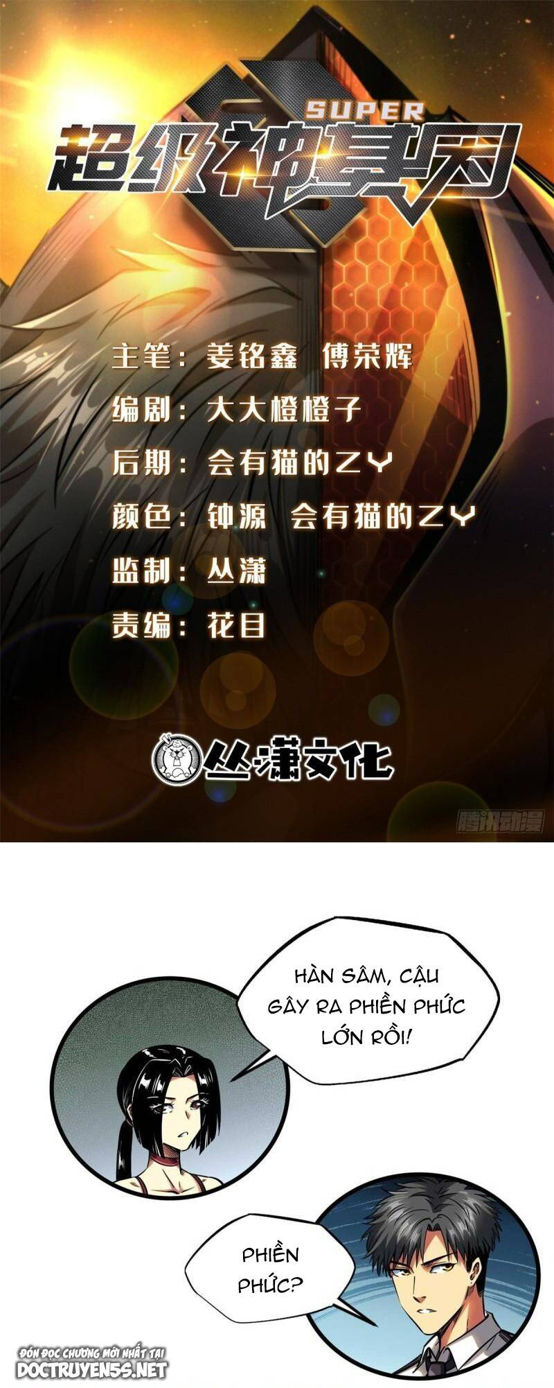 Siêu Cấp Thần Cơ Nhân Chap 125 - Next Chap 126