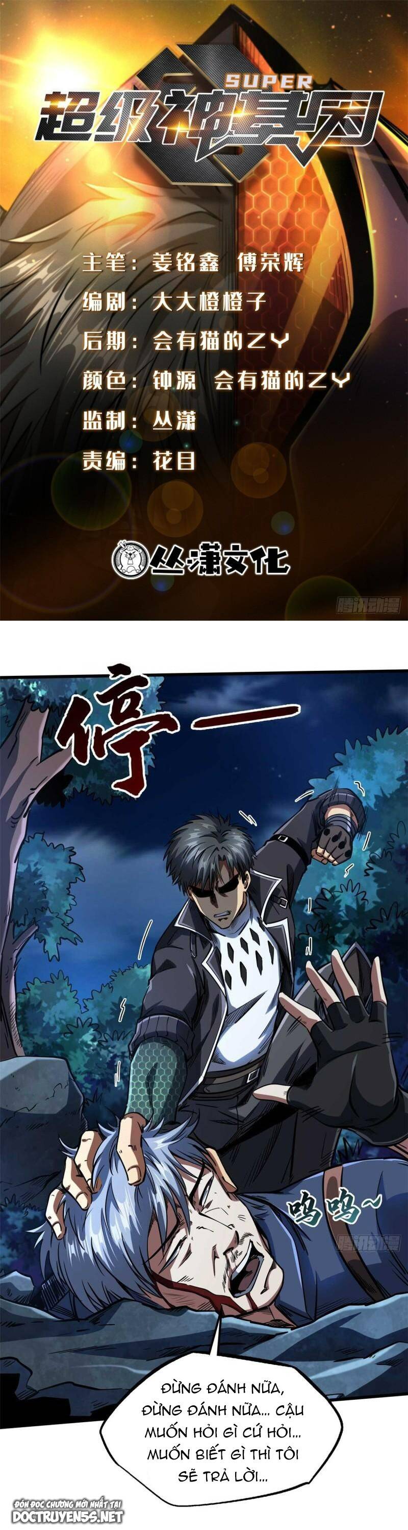 Siêu Cấp Thần Cơ Nhân Chap 126 - Next Chap 127