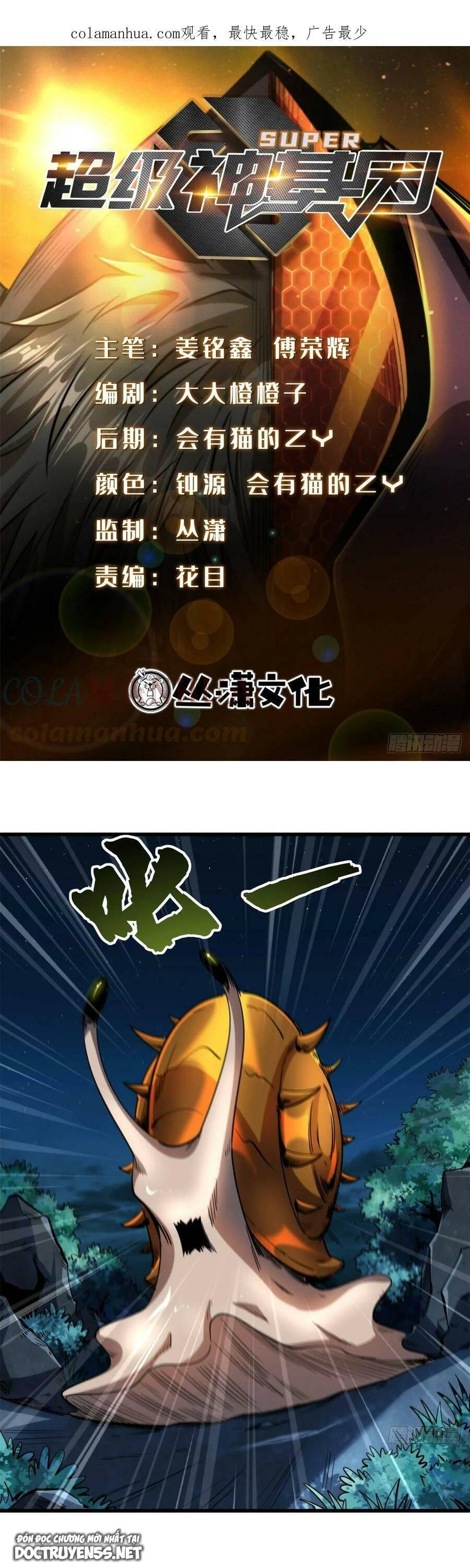 Siêu Cấp Thần Cơ Nhân Chap 127 - Next Chap 128