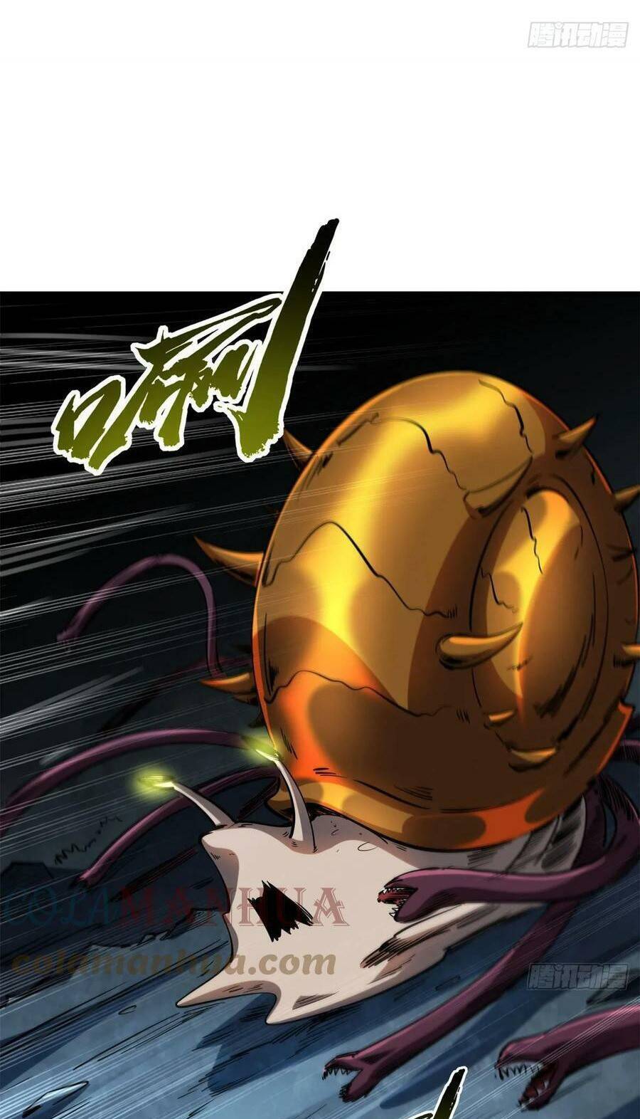 Siêu Cấp Thần Cơ Nhân Chap 127 - Next Chap 128