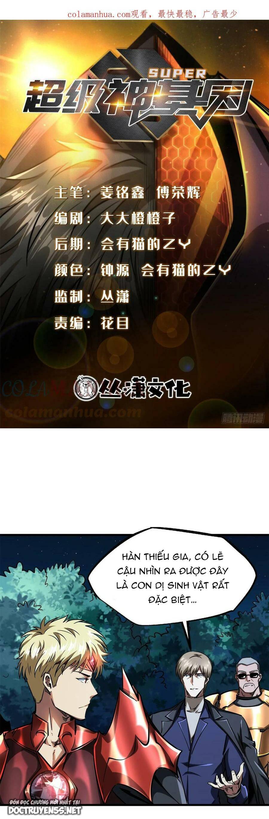 Siêu Cấp Thần Cơ Nhân Chap 128 - Next Chap 129