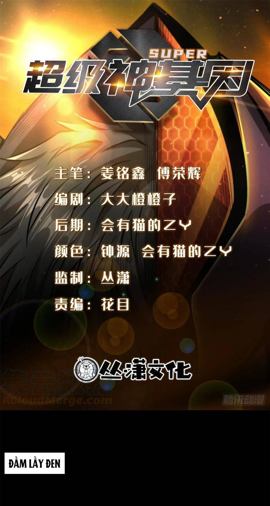Siêu Cấp Thần Cơ Nhân Chap 130 - Next Chap 131
