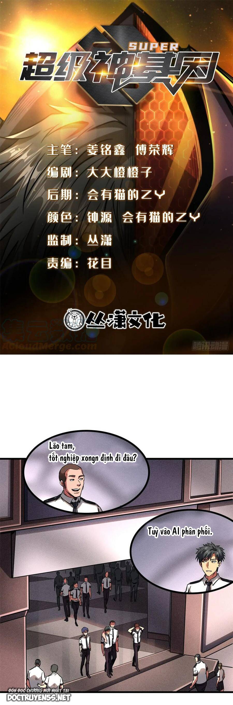 Siêu Cấp Thần Cơ Nhân Chap 132 - Next Chap 133