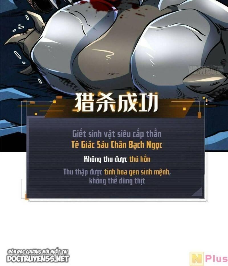 Siêu Cấp Thần Cơ Nhân Chap 133 - Next Chap 134