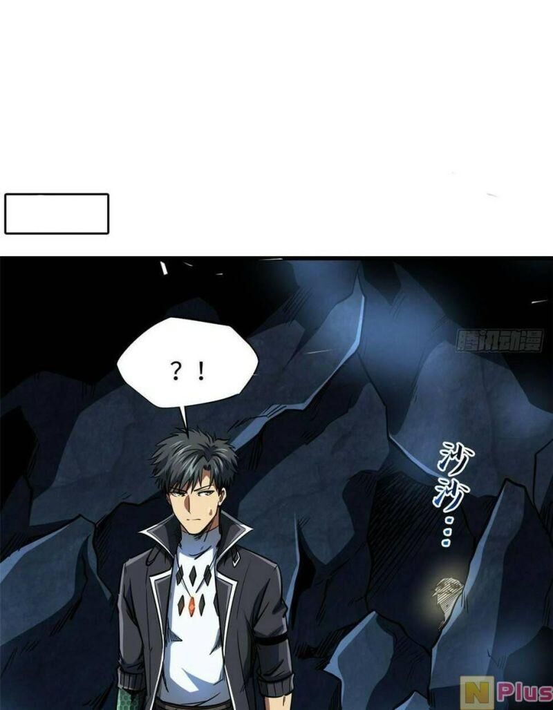 Siêu Cấp Thần Cơ Nhân Chap 133 - Next Chap 134