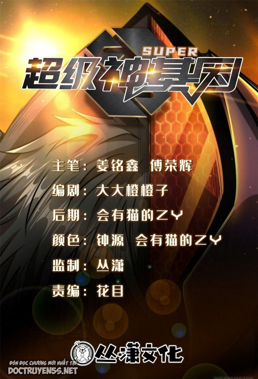 Siêu Cấp Thần Cơ Nhân Chap 139 - Next Chap 140